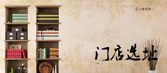 浪漫情侶、愛情主題餐廳店面效果圖
