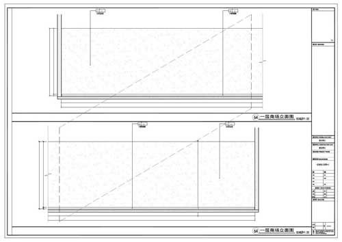 商場(chǎng)深化設(shè)計(jì)施工圖一層立面圖64