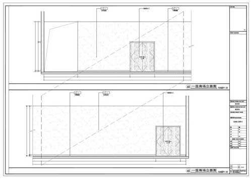 商場(chǎng)深化設(shè)計(jì)施工圖一層立面圖65
